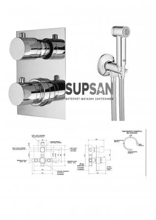 Фото Гигиенический душ с термостатом Thermomat Tmti1r12ml+ Grohe 26329