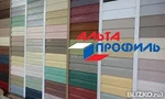 фото Виниловый сайдинг Альта Профиль