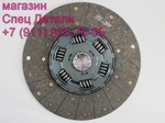 Фото №4 Daewoo Диск сцепления DE12TIS DV11 DV15TIS 10шл VKD33099