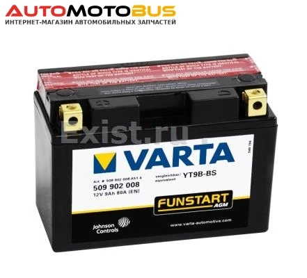 Фото Varta 509 902 008 A51 4