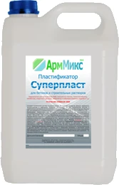 Фото Пластификатор АрмМикс Суперпласт