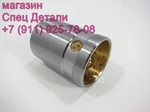 Фото №3 Daewoo Hyundai Втулка тормозного вала заднего D40X46 L65 1471460090