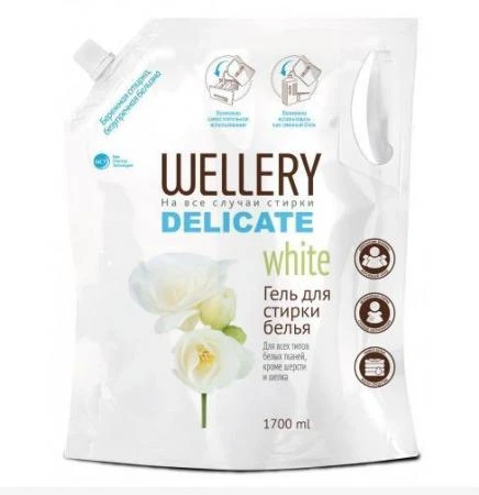 Фото Концентрированный гель для стирки белых вещей Wellery Intensive white 1,7 литр