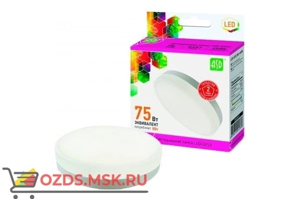 Фото ASD LED-GX53-standard 8Вт 6500К 720Лм: Лампа