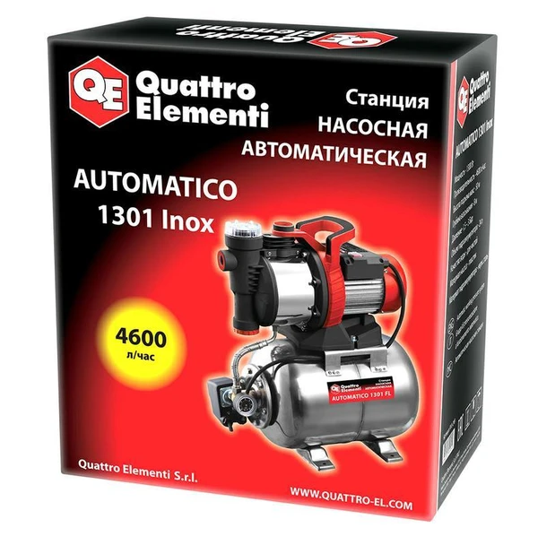 Фото Насосная станция QUATTRO ELEMENTI Automatico 1301 FL Inox (1300 Вт, 4600 л/ч, для чистой (Арт. 910-249)