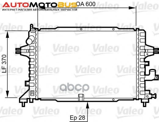 Фото Радиатор системы охлаждения Valeo 734380