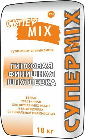 Фото Шпаклевка гипсовая «Супер Mix», 18 кг – от производителя