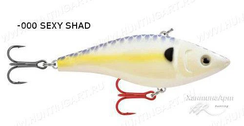 Фото Воблер Matzuo Rattle Eye Joe Расцветка 000 Sexy Shad