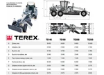 Фото №5 Грейдер Terex TG 200 — 18,5 тонны