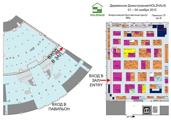 Фото 1–4 ноября 2012 года - 17 Международная выставка «Деревянное домостроение / Holzhaus» (г. Москва)