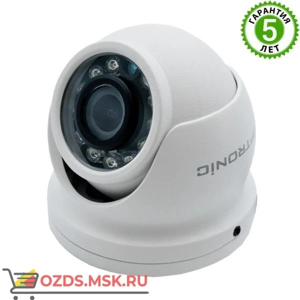 Фото IPTRONIC IPT-QHD1080DM(3,6)CM Видеокамера AHDTVICVICVBS