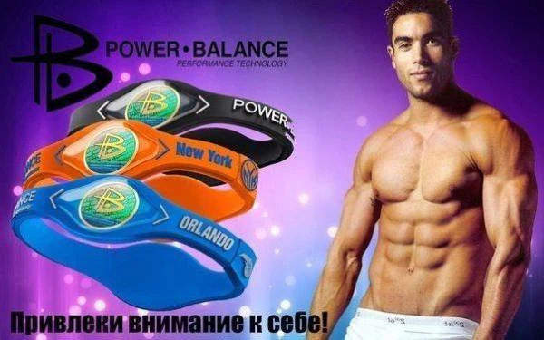 Фото Оригинальные браслеты Power Balance!