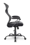 Фото №2 Кресло REALCHAIR COLLEGE HLC-370/Black