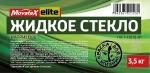 фото Добавки для строительных растворов PRORAB Жидкое стекло 3.5 кг MOVATEX ELITE мороз.