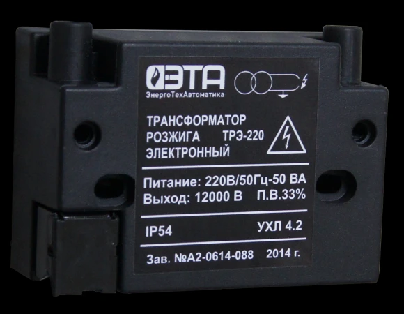 Фото Трансформатор розжига электронный ТРЭ-220