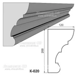 фото Декоративные элементы лепнины - фасадный карниз К-020 из пенопласта