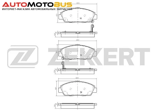 Фото Стойка Стабилизатора Japanparts SI103L