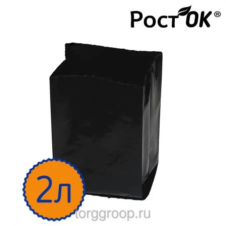 Фото Пакет для рассады "Росток" 23*27 см 100 мкм 2л, 100 шт/уп.