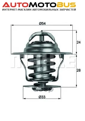 Фото Термостат Mahle TX1192D