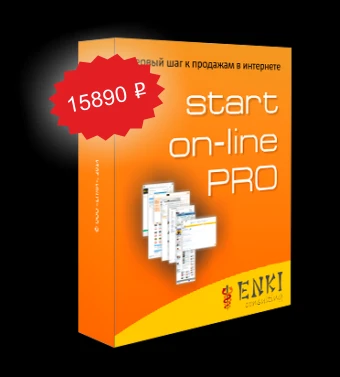 Фото Start OnLine Pro