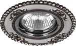 фото Светильник потолочный MR16 Max35W 220V G5.3 черный хром CD2054; 28637