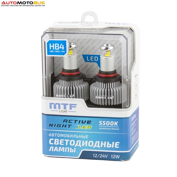 Фото Светодиодная лампа HB4 MTF-Light Active Night LED 5500К