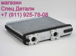 Фото №2 Daewoo Ultra  Novus Радиатор отопителя без патрубков 3894000070