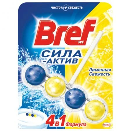 Фото Освежитель WC (для туалета) твердый BREF (Бреф) Сила-Актив, 50 г, "Лимонная свежесть"