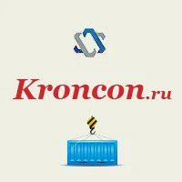 Фото Контейнер 20 футов б/у