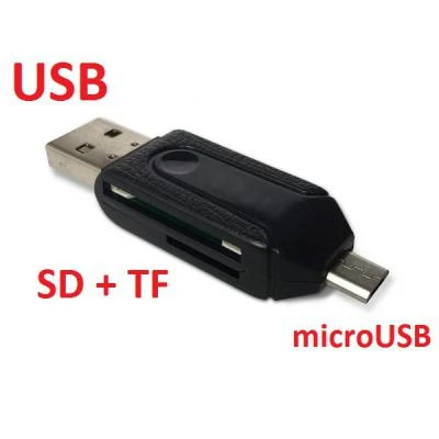 Фото Картридер OTG Орбита TDS-521 microUSB/TF/SD (до 32Гб)