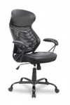 фото Кресло REALCHAIR COLLEGE HLC-370/Black