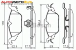 фото Комплект тормозных колодок Bosch 0986424456