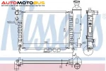 фото Радиатор системы охлаждения Nissens 63522