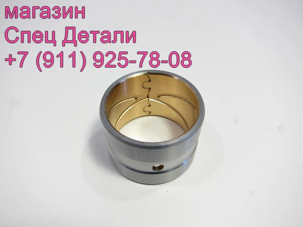 Фото Daewoo Hyundai Втулка тормозного вала передзад D40X46 L33 5813683400