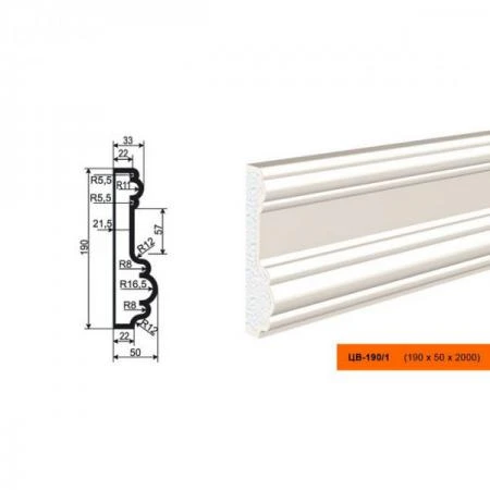 Фото Молдинг ЦВ-190/1