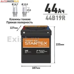 фото Startex SMF44B19RSTX