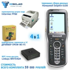 Фото Терминал сбора данных Honeywell Dolphin 6100 + термопринтер + Wi-Fi точка доступа