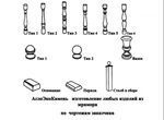 фото Изготовление и монтаж ступеней, подступенков из мрамора