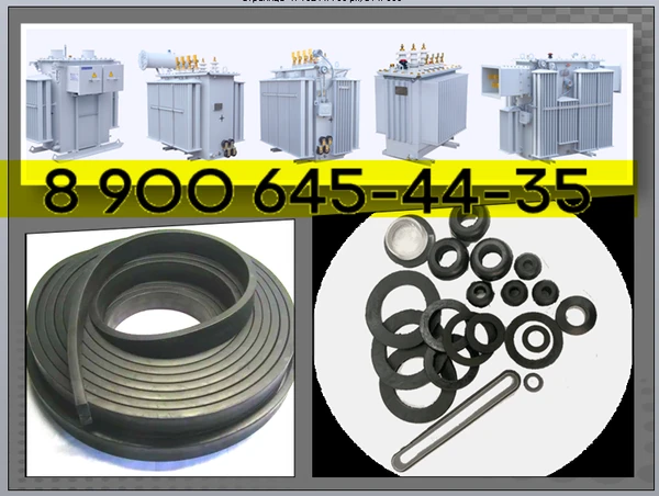 Фото Ремкомплект для трансформатора ТМ, ТМГ, ТМГСУ, ТМЭ, ТМГФ, ТМФ, ТМВМ, ТМН 400,630,800,1000,1250 кВа