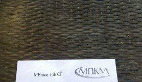 Фото Углеродный холст MBrace Fib CF 230/4900.530g