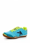 фото Kelme Kelme KE010AMGHM43