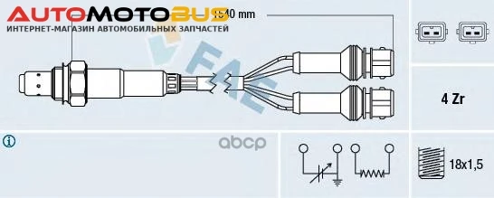 Фото Лямбда-зонд FAE 77127