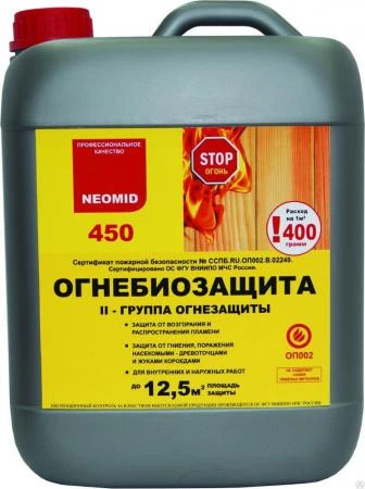 Фото Раствор биопирен огнебиозащитный состав для древесины Neomid 450 готовый,