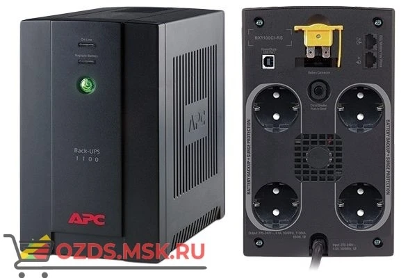 Фото АРC Back-UPS 1100VA ИБП