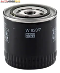 фото Фильтр масляный двигателя MANN-FILTER W920/7Y