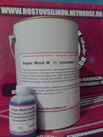 Фото Жидкий формовочный Силикон Super Mold M