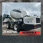 фото Бетоносмеситель с самозагрузкой YNIX QGMC7000 (28 м3/час)