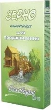 Фото Зерно пшеницы для проращивания приготовления сочива (кутьи)