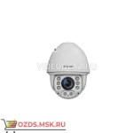 фото Beward B96-30H: Поворотная уличная IP-камера