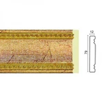 фото Молдинг Цветная лепнина 50-33